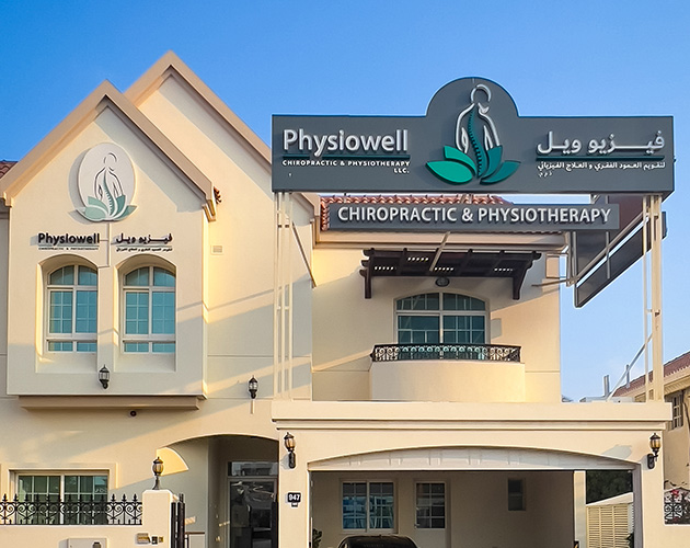 Find World Class Physiotherapy Nearby